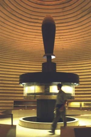 Dead Sea Scrolls display