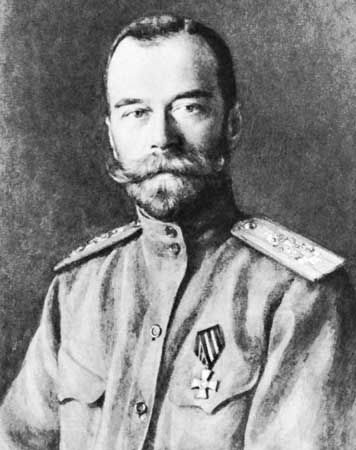 Nicholas II