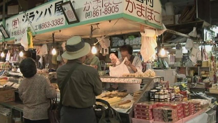 Discovering the secrets to a long life in Okinawa, Japan