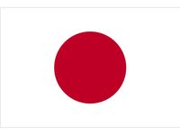 Flag of Japan