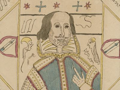 Facsimile of one of William Henry Ireland's forgeries, a primitive self-portrait of William Shakespeare(tinted engraving). Published for Samuel Ireland, Norfolk Street, Strand, December 1, 1795. (W.H. Ireland, forgery)