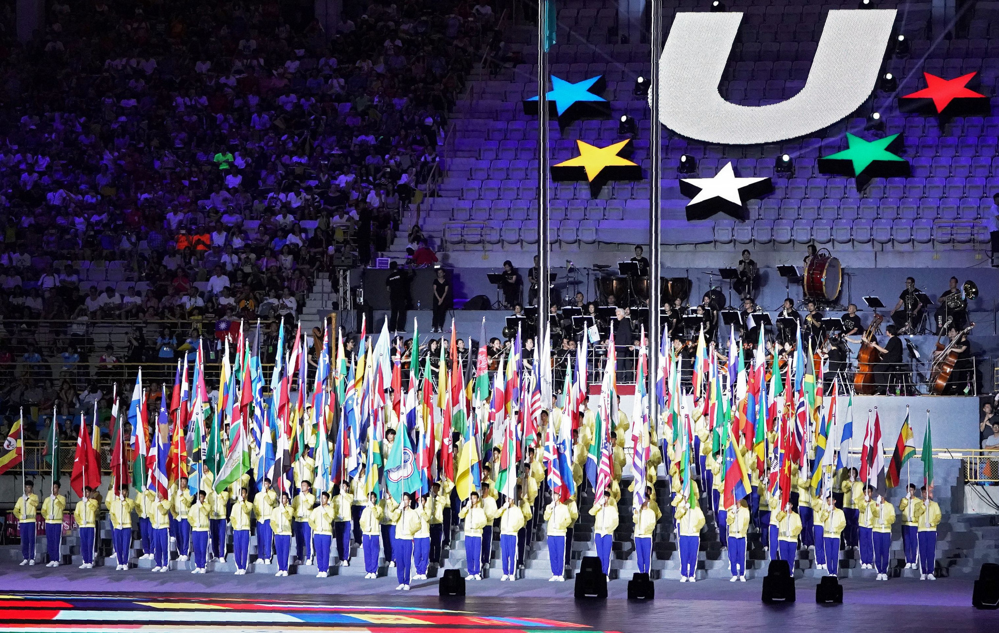 Exclusive: FISU rules out double award of World University Games for 2027 bidders