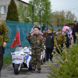 По инициативе «Единой России» в Инзе Ульяновской области состоялся детский патриотический автопробег