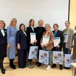 Четыре кандидата стали победителями проекта «Моя наставница» в Томске