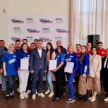 В штабе общественной поддержки  Дмитрий Каденков встретился с активистами «Молодой Гвардии Единой России» и «Волонтёрской роты»
