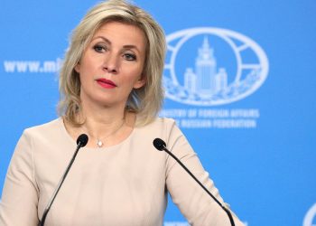 Захарова обвинила НАТО в попытке втягивания России в гонку вооружений
