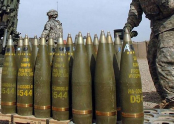 Вашингтон может передать Киеву боеприпасы в ближайшее время (обновлено)