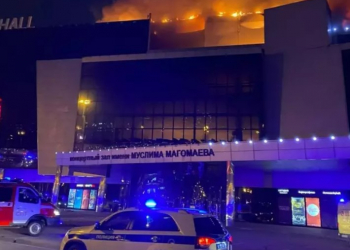 При пожаре в "Крокусе" сгорел музей Муслима Магомаева