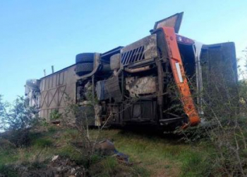 Автобус из Ирана перевернулся в Армении, 5 человек погибли (обновлено, фото)