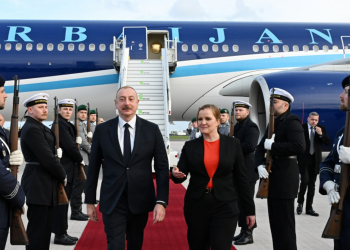Ильхам Алиев прибыл в Германию (фото)