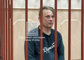 В России арестовали бывшего продюсера Reuters