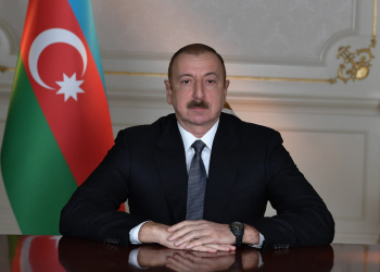 Ильхам Алиев наградил ряд предпринимателей