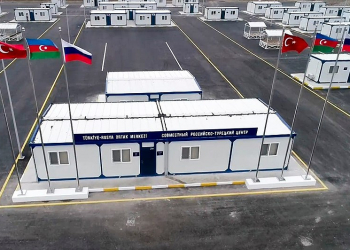 Закрывается совместный российско-турецкий мониторинговый центр в Агдаме