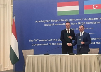 Между Азербайджаном и Венгрией подписан протокол