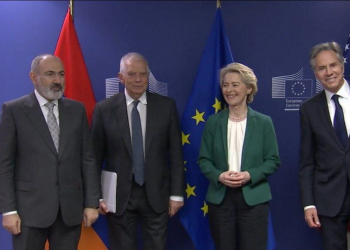 ЕС выделит Армении 270 млн евро, США - $65 млн