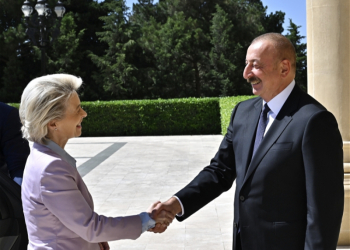 Ильхам Алиев пригласил Урсулу фон дер Ляйен в Баку