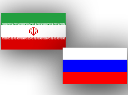 Иран заявил, что РФ сыграла важную роль на переговорах по восстановлению ядерной сделки