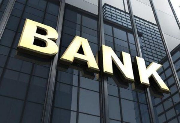 Зафиксирован рост банковских вкладов населения Азербайджана