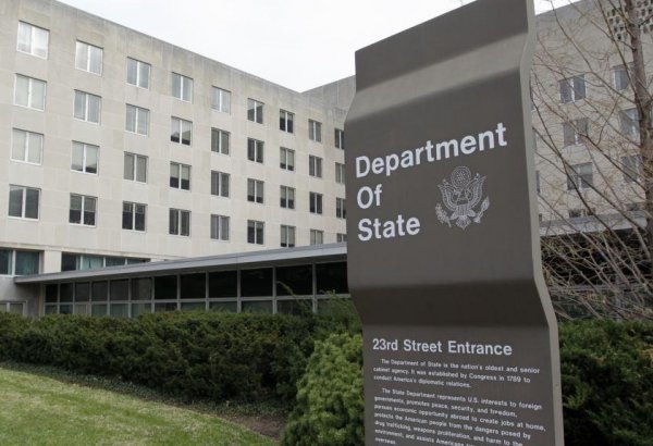 Госдепартамент США обсуждает с партнёрами шаги по решению палестинской проблемы