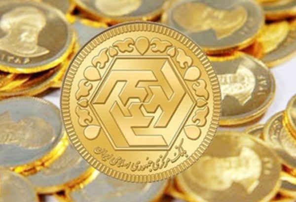 Iran's Bahar Azadi gold coin gains in price
