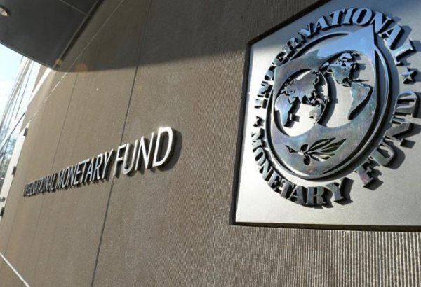 МВФ повысил прогноз экономического роста для Грузии на 2024 год
