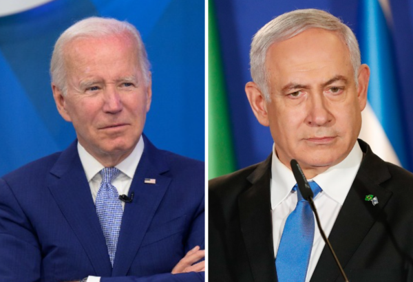 Байден в разговоре с Нетаньяху отметил поддержку США Израиля