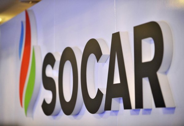 SOCAR увеличит бурение с учетом возможного падения добычи нефти и газа к 2030 году