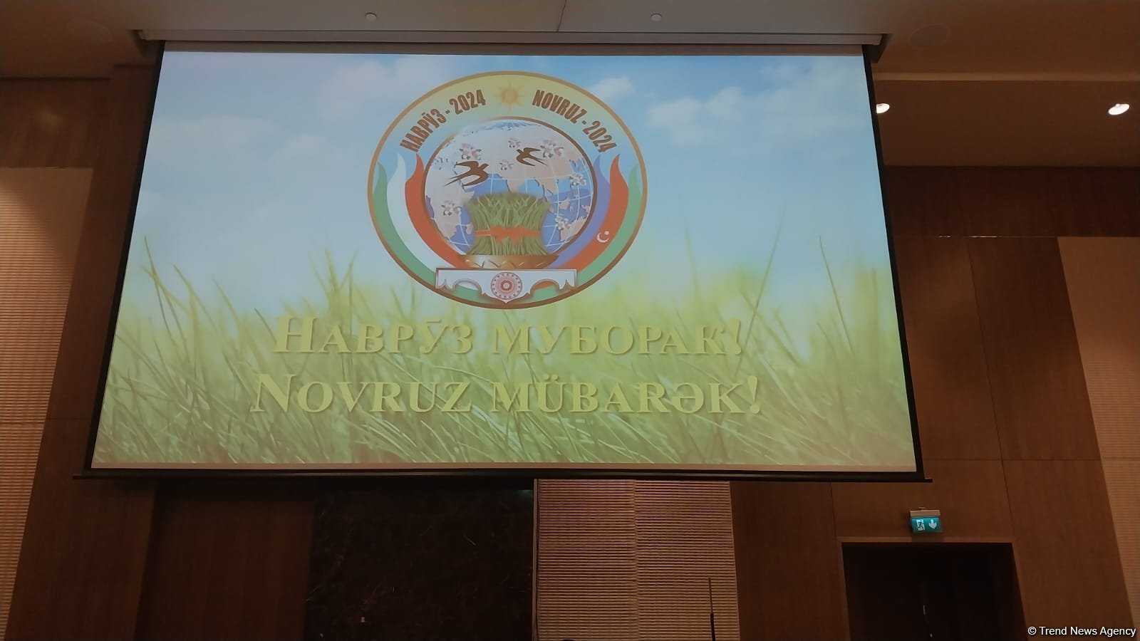 Посольство Таджикистана в Азербайджане организовало торжественный прием в честь Новруза (ФОТО)