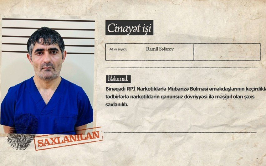 В Азербайджане задержан член банды, привлеченный к наркокурьерству гражданином Ирана