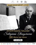 В Агдаше прошел концерт, посвященный 100-летию видного композитора Сулеймана Алескерова  (ФОТО)