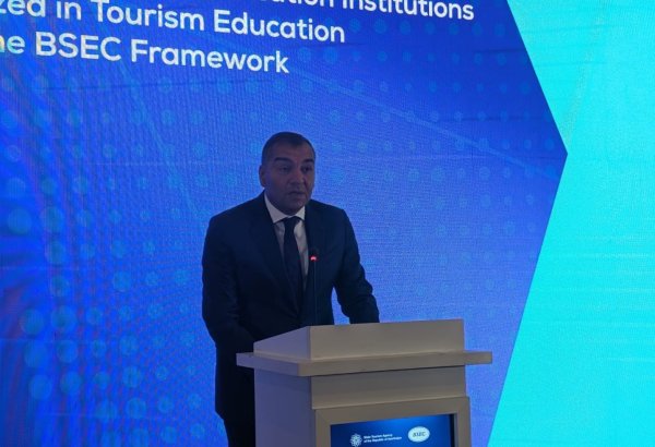 Одна из задач агентства - адаптация учебных программ туристических специальностей к спросу в эпоху цифровизации и инноваций - Фуад Нагиев