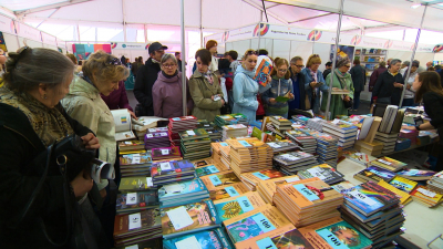 Петербургский международный книжный салон будет посвящён Году семьи и 225-летию со дня рождения Пушкина