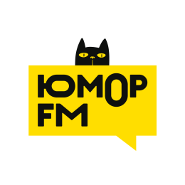 Юмор FM