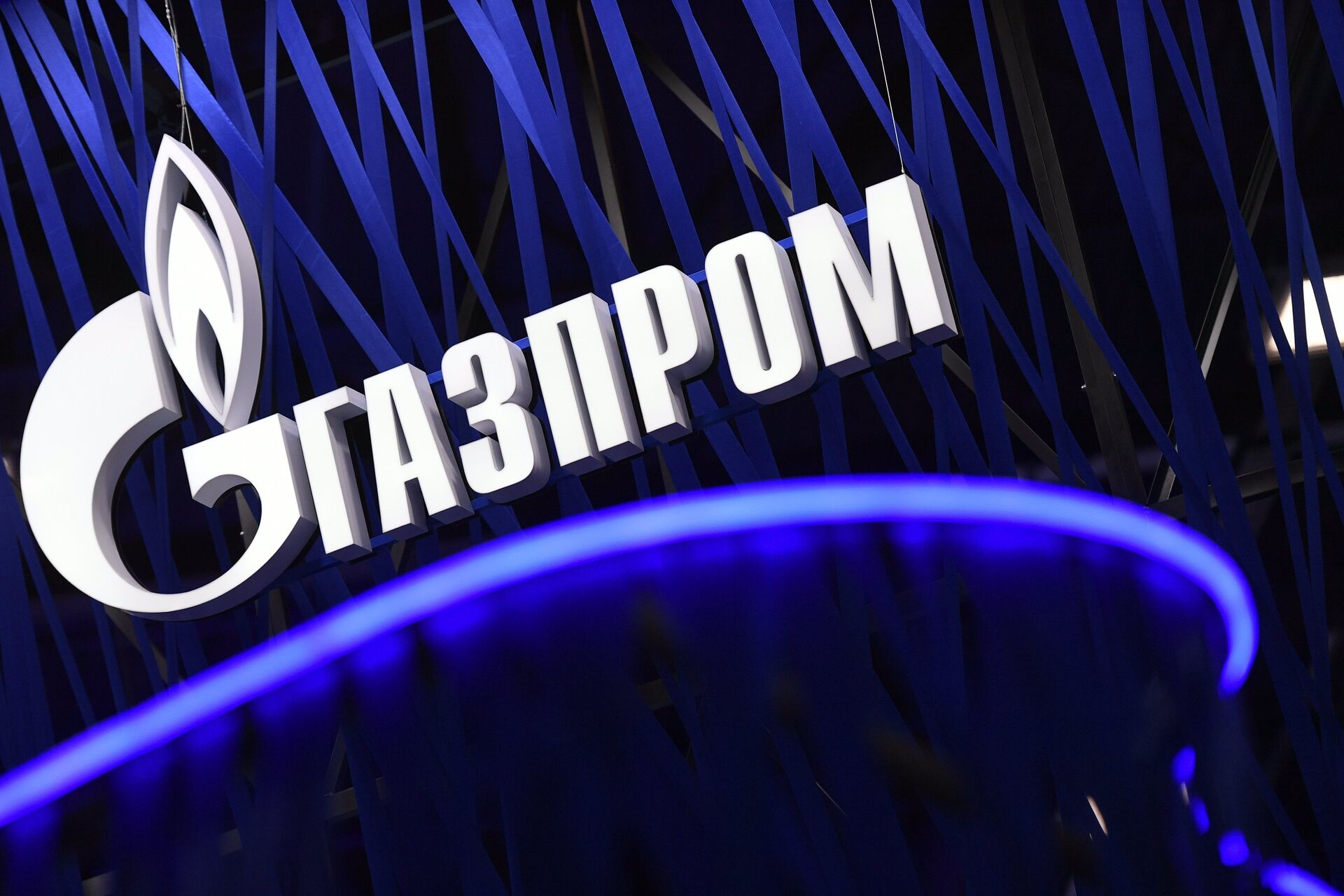 Стенд компании Газпром - ПРАЙМ, 1920, 29.11.2021
