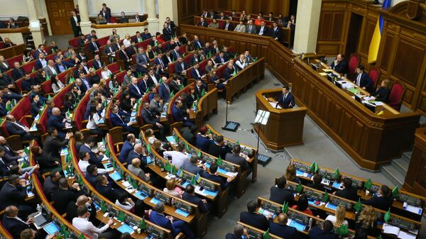 Президент Украины Владимир Зеленский выступает на внеочередном заседании Верховной рады Украины в Киеве