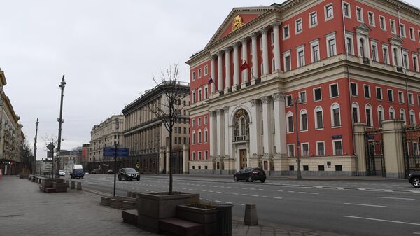 Здание Московской мэрии на Тверской улице