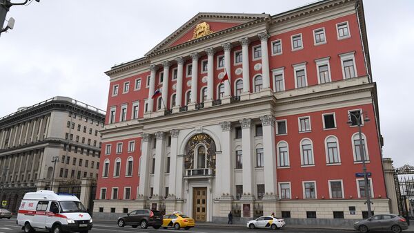 Здание мэрии Москвы на Тверской улице