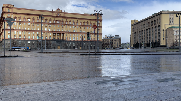 Лубянская площадь и здание органов госбезопасности в Москве