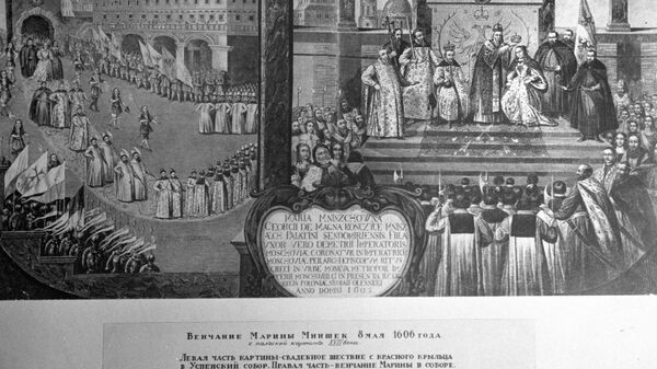 Картина Венчание Марины Мнишек 8 мая 1606 г.. Неизвестный художник, XVII в. Репродукция. Государственный Исторический музей.