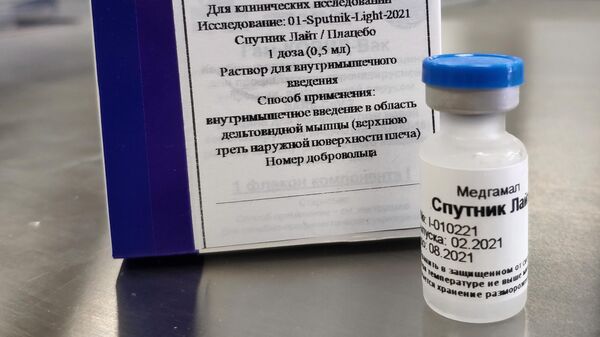 Упаковка однокомпонентной вакцины от COVID-19 Спутник Лайт