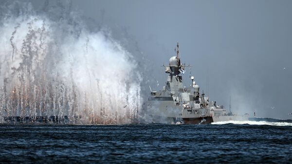 Корабль Черноморского флота ВМФ России