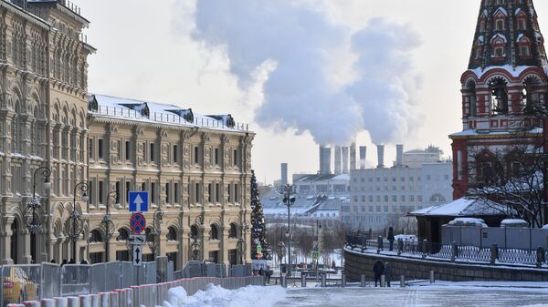 Вид на Замоскворечье с Красной площади в Москве