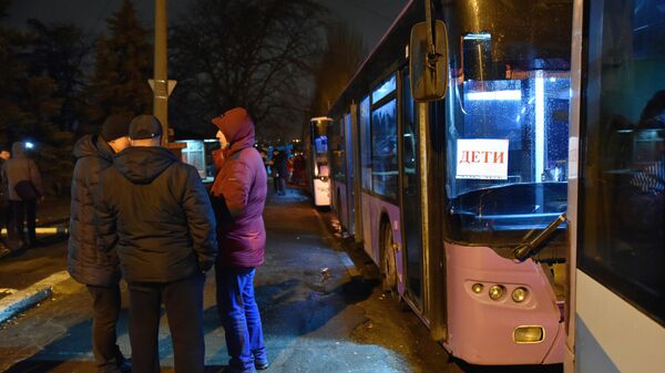 Эвакуация граждан Донецкой Народной Республики