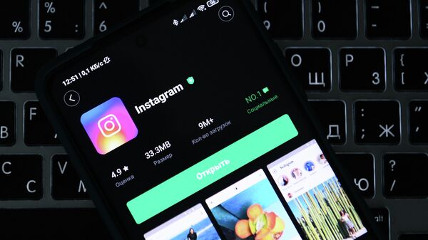 Приложение Instagram 