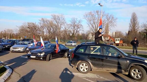 Русские и сербы – братья навек! – акция в поддержку России в столице Сербии