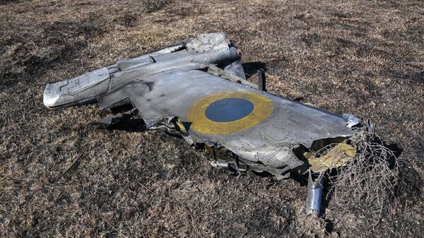 Обломок украинского штурмовика Су-25