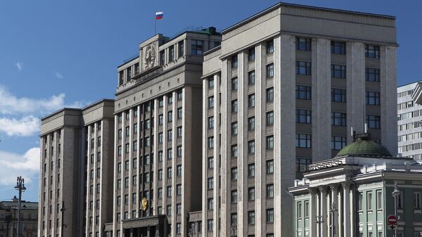 Здание Государственной Думы России