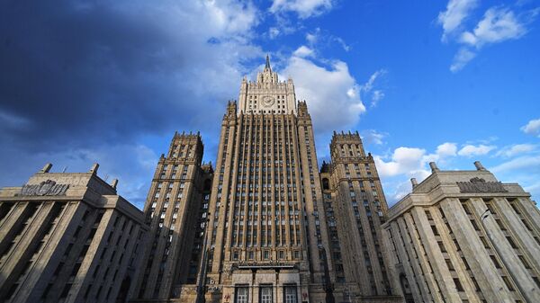 Здание Министерства иностранных дел РФ в Москве