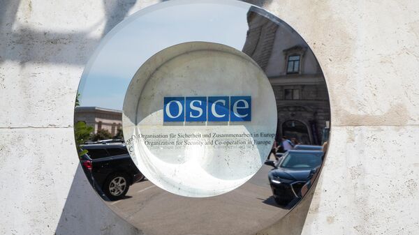 Логотип ОБСЕ в Вене, Австрия