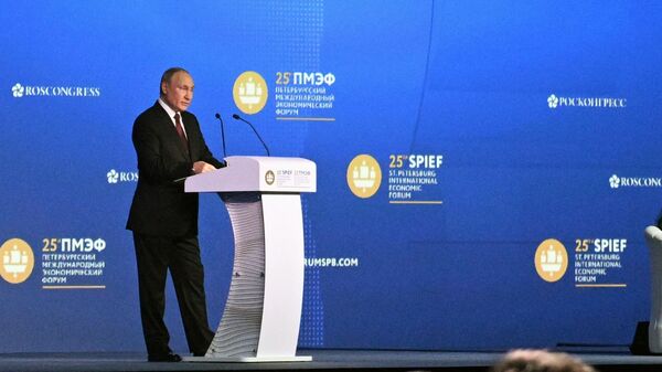 Президент Путин выступает на пленарном заседании юбилейного, XXV ПМЭФ